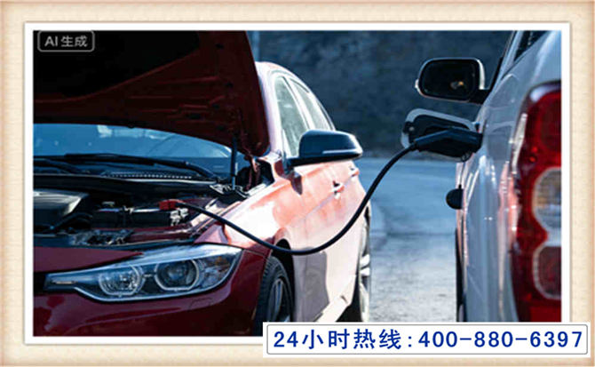 攸县潍坊拖车,附近24小时汽车拖车救援，潍坊道路救援拖车电话